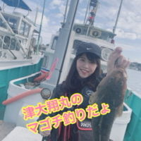 三重県｜津大翔丸　釣り女子のマゴチ釣りだよ