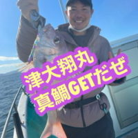 三重県｜津大翔丸の初めての真鯛釣りました