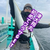 三重県｜津大翔丸の初めてワラサ釣っちゃいました